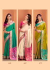 Vrundavan By Rajpath Silk With Patola Weaving Pallu Or Attractive Border Design Saree Wholesale Online